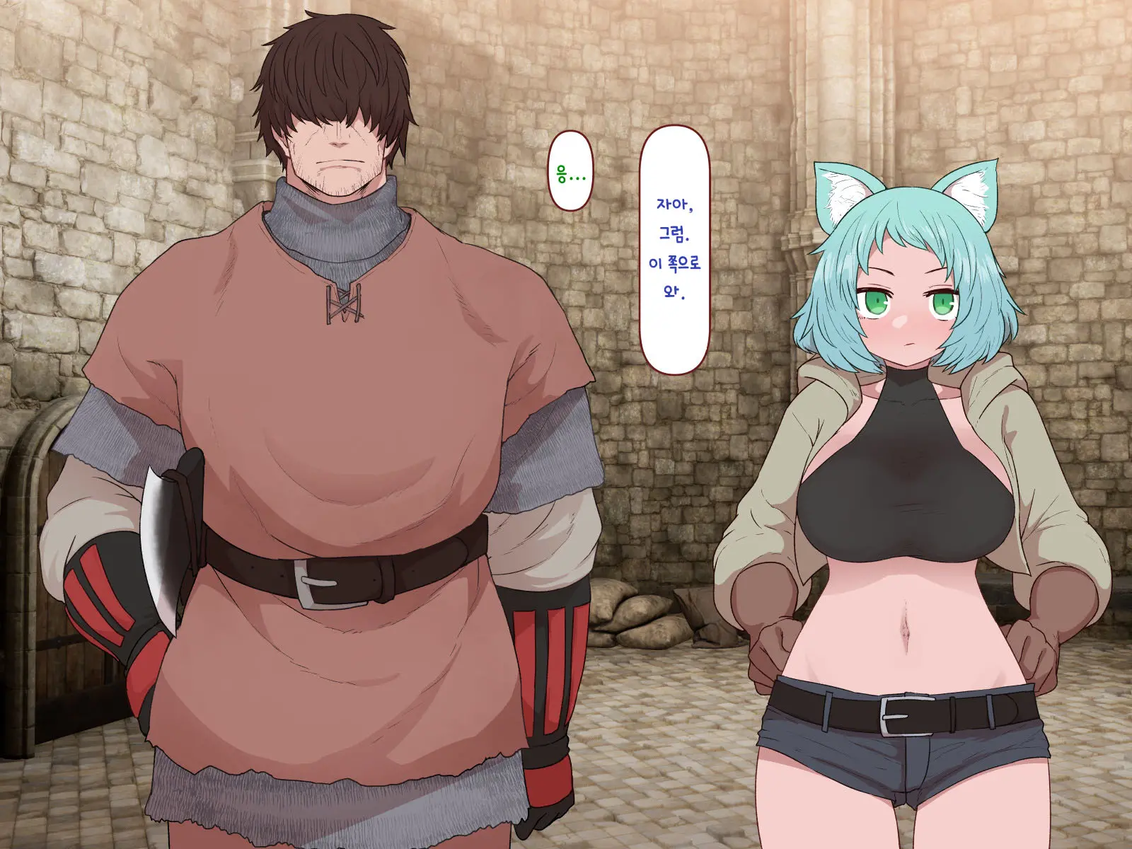 Nakadashi MP Kaifukuman Tanetsuke Dungeon Hen | 질내사정 MP회복맨 교배던젼편